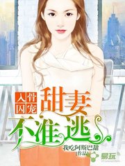 菲律宾13A婚签去哪个部门办理？