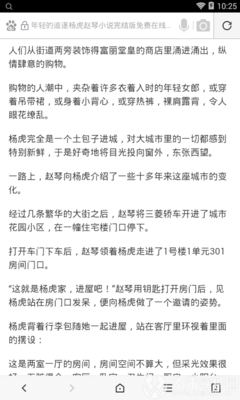 办理瓦努阿图移民后会获得什么文件呢？这些文件都有什么作用？